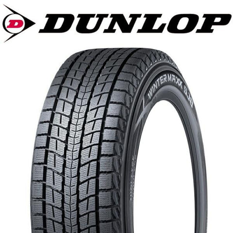 175/80R15 スタッドレスタイヤ 15インチ ダンロップ SJ8+ 4本セット 1台分 正規品