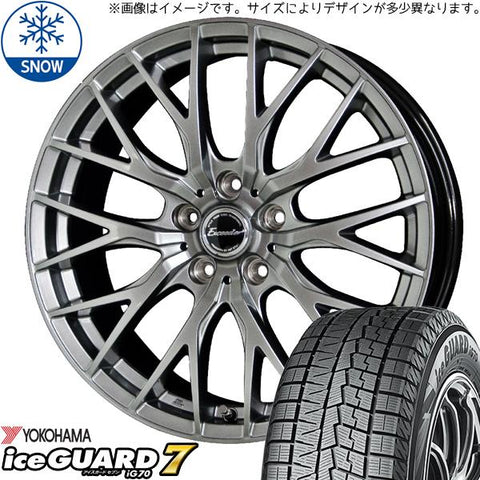 145/80R13 スタッドレスタイヤホイールセット NBOX etc (YOKOHAMA iceGUARD7 & Exceeder E05 4穴 100)