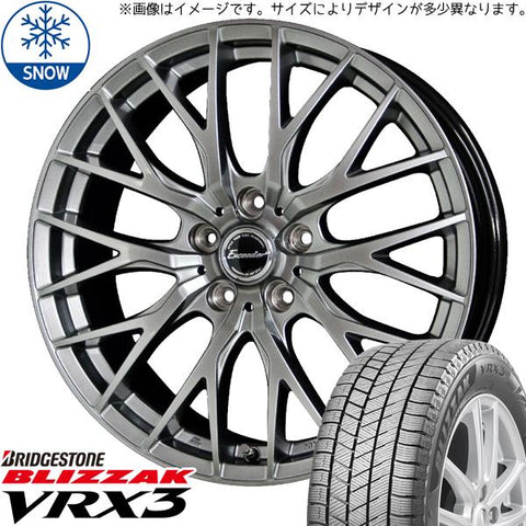 145/80R13 スタッドレスタイヤホイールセット NBOX etc (BRIDGESTONE VRX3 & Exceeder E05 4穴 100)