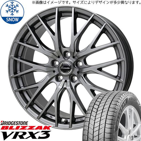 225/55R18 スタッドレスタイヤホイールセット レクサスLBX etc (BRIDGESTONE BLIZZAK VRX3 & Exceeder E05 5穴 114.3)