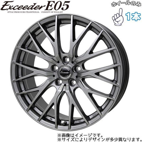 13インチ アルミホイール 4穴 100 エクシーダー E05II 400B +45 軽自動車用 1本