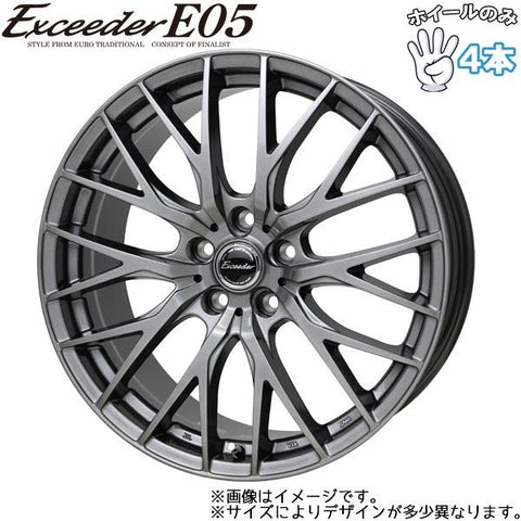 17インチ アルミホイール 5穴 100 エクシーダー E05II 6J +40 ライズ ロッキーハイブリッド 4本セット