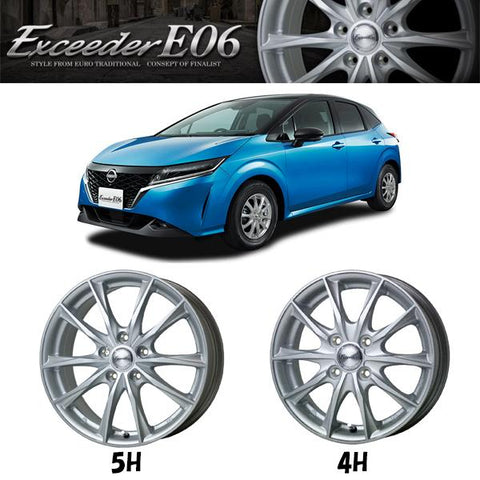 145/80R13 スタッドレスタイヤホイールセット NBOX etc (YOKOHAMA iceGUARD7 & Exceeder E06 4穴 100)