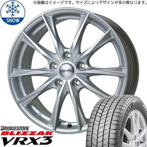 145/80R13 スタッドレスタイヤホイールセット NBOX etc (BRIDGESTONE VRX3 & Exceeder E06 4穴 100)