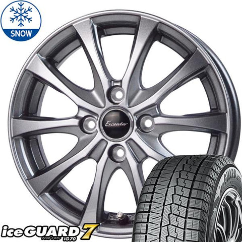 155/70R13 スタッドレスタイヤホイールセット エブリィ etc (YOKOHAMA iceGUARD7 & Exceeder E07 4穴 100)