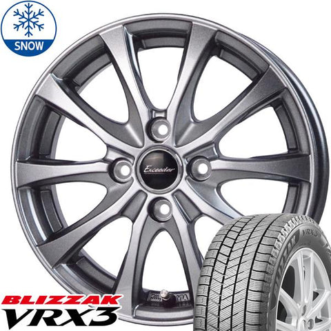 155/70R13 スタッドレスタイヤホイールセット エブリィ etc (BRIDGESTONE VRX3 & Exceeder E07 4穴 100)