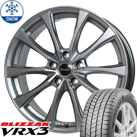 195/65R15 スタッドレスタイヤホイールセット プリウス etc (BRIDGESTONE VRX3 & Exceeder E07 5穴 100)