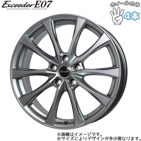 16インチ アルミホイール 5穴 100 エクシーダー E07 6J +42 ライズ ロッキー ハイブリッド車 4本セット