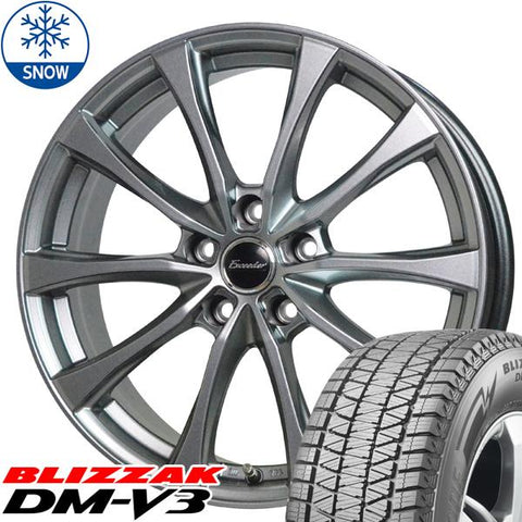 215/70R16 スタッドレスタイヤホイールセット エクストレイル etc (BRIDGESTONE DM-V3 & Exceeder E07 5穴 114.3)