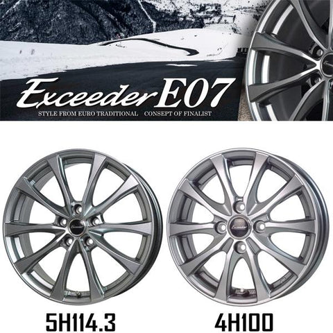 225/60R17 スタッドレスタイヤホイールセット レクサスLBX etc (BRIDGESTONE BLIZZAK DM-V3 & Exceeder E07 5穴 114.3)