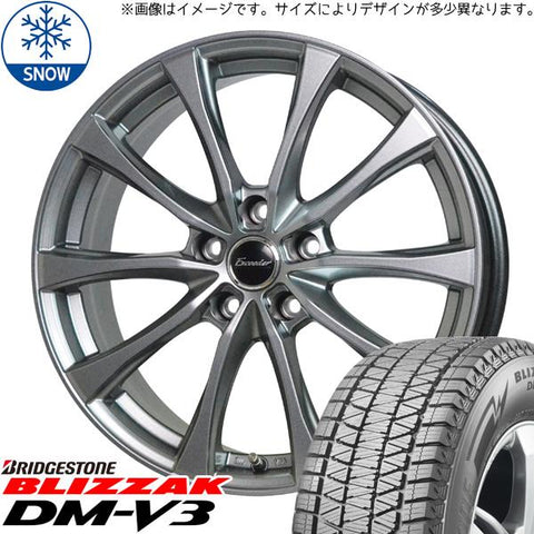 225/60R17 スタッドレスタイヤホイールセット レクサスLBX etc (BRIDGESTONE BLIZZAK DM-V3 & Exceeder E07 5穴 114.3)