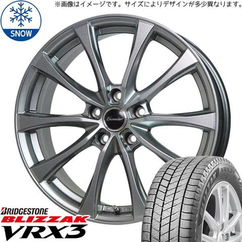 225/60R17 スタッドレスタイヤホイールセット レクサスLBX etc (BRIDGESTONE BLIZZAK VRX3 & Exceeder E07 5穴 114.3)