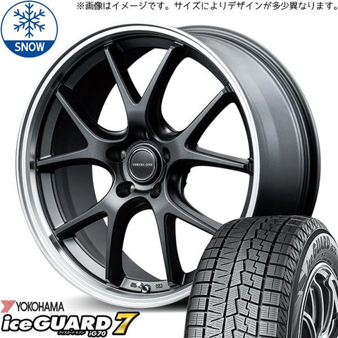 165/50R15 スタッドレスタイヤホイールセット ムーブ etc (YOKOHAMA iceGUARD7 & VERTECONE EXE5 4穴 100)