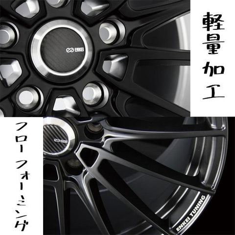 225/60R17 スタッドレスタイヤホイールセット フォレスター etc (BRIDGESTONE DM-V3 & ENKEITUNING FC01 5穴 100)