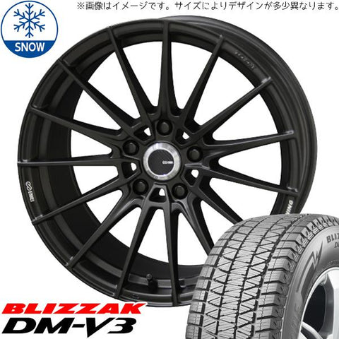 225/60R17 スタッドレスタイヤホイールセット フォレスター etc (BRIDGESTONE DM-V3 & ENKEITUNING FC01 5穴 100)