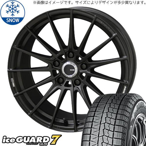 215/55R17 スタッドレスタイヤホイールセット フォレスター etc (YOKOHAMA iceGUARD7 & ENKEITUNING FC01 5穴 100)