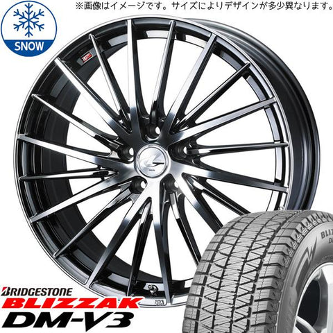 225/60R17 スタッドレスタイヤホイールセット レクサスLBX etc (BRIDGESTONE BLIZZAK DM-V3 & LEONIS FR 5穴 114.3)