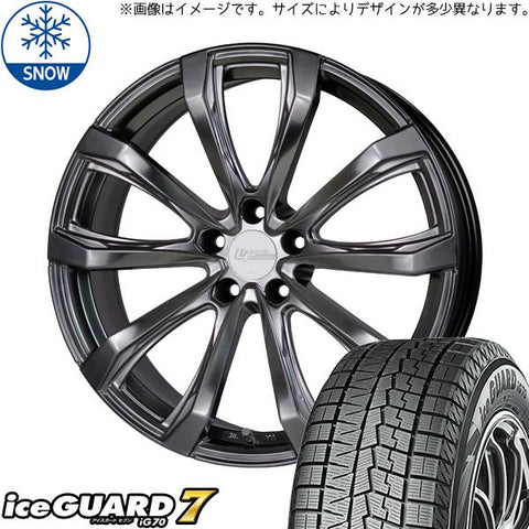 225/40R19 スタッドレスタイヤホイールセット ヴォクシー etc (YOKOHAMA iceGUARD7 & Stich LEGZAS FS01 5穴 114.3)