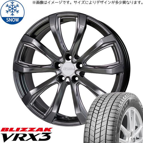 225/40R19 スタッドレスタイヤホイールセット ヴォクシー etc (BRIDGESTONE VRX3 & Stich LEGZAS FS01 5穴 114.3)