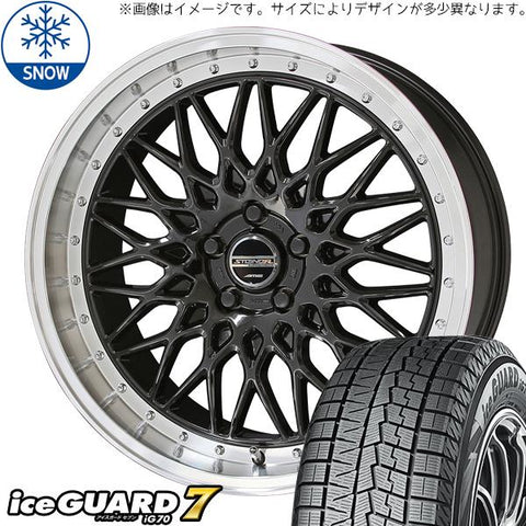 155/65R14 スタッドレスタイヤホイールセット サクラ etc (YOKOHAMA iceGUARD7 & STEINER FTX 4穴 100)