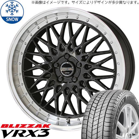 155/65R14 スタッドレスタイヤホイールセット アルト etc (BRIDGESTONE VRX3 & STEINER FTX 4穴 100)