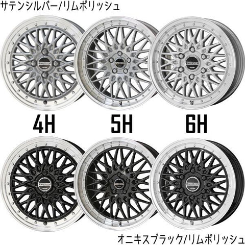 215/70R16 スタッドレスタイヤホイールセット ハイエース (BRIDGESTONE VRX3 & STEINER FTX 6穴 139.7)