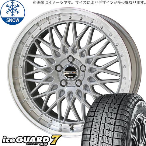 155/65R14 スタッドレスタイヤホイールセット サクラ etc (YOKOHAMA iceGUARD7 & STEINER FTX 4穴 100)