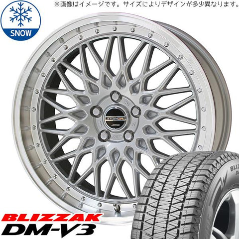 215/70R16 スタッドレスタイヤホイールセット ハイエース (BRIDGESTONE DM-V3 & STEINER FTX 6穴 139.7)