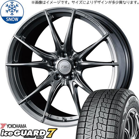 225/45R21 スタッドレスタイヤホイールセット 40ヴェルファイア etc (YOKOHAMA iceGUARD7 & FZERO FZ2 5穴 120)