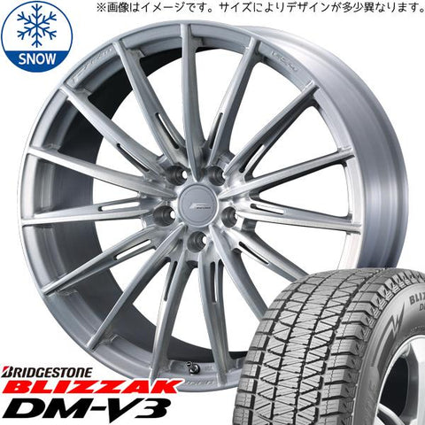 235/60R18 スタッドレスタイヤホイールセット クラウンスポーツ etc (BRIDGESTONE BLIZZAK DM-V3 & FZERO FZ4 5穴 114.3)