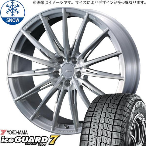 235/60R18 スタッドレスタイヤホイールセット クラウンスポーツ etc (YOKOHAMA iceGUARD7 & FZERO FZ4 5穴 114.3)