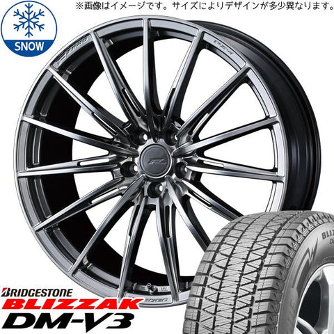 235/60R18 スタッドレスタイヤホイールセット クラウンスポーツ etc (BRIDGESTONE BLIZZAK DM-V3 & FZERO FZ4 5穴 114.3)