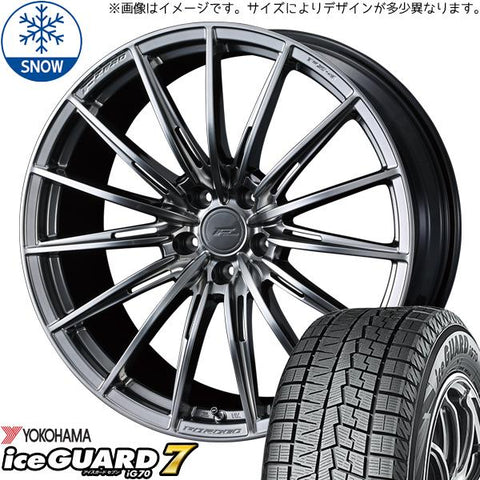 235/60R18 スタッドレスタイヤホイールセット クラウンスポーツ etc (YOKOHAMA iceGUARD7 & FZERO FZ4 5穴 114.3)