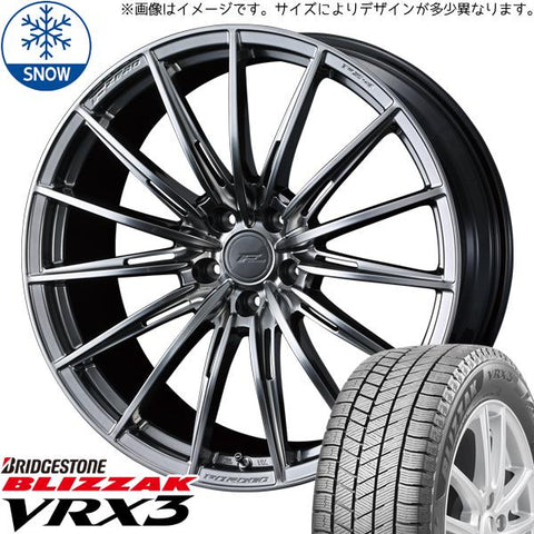 225/60R18 スタッドレスタイヤホイールセット クラウンクロスオーバー etc (BRIDGESTONE BLIZZAK VRX3 & FZERO FZ4 5穴 114.3)