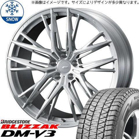 225/55R18 スタッドレスタイヤホイールセット レクサスLBX etc (BRIDGESTONE BLIZZAK DM-V3 & FZERO FZ5 5穴 114.3)