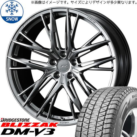 225/55R18 スタッドレスタイヤホイールセット レクサスLBX etc (BRIDGESTONE BLIZZAK DM-V3 & FZERO FZ5 5穴 114.3)