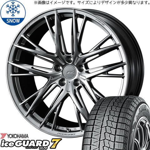 225/55R18 スタッドレスタイヤホイールセット レクサスLBX etc (YOKOHAMA iceGUARD7 & FZERO FZ5 5穴 114.3)