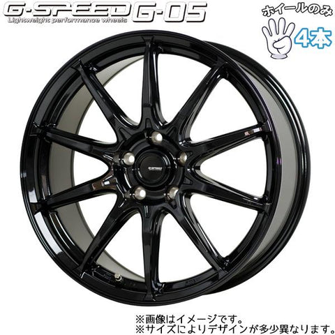 13インチ アルミホイール 4穴 100 Gスピード G05 400B +45 黒 軽自動車用 4本セット