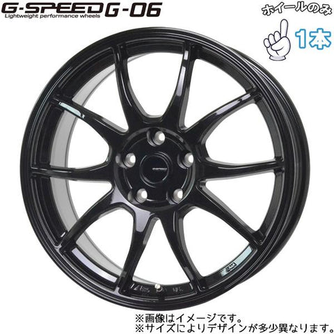 16インチ アルミホイール 4穴 100 Gスピード G06 6J +45 黒 ヤリス アクア ライズ 軽自動車ツライチ 1本