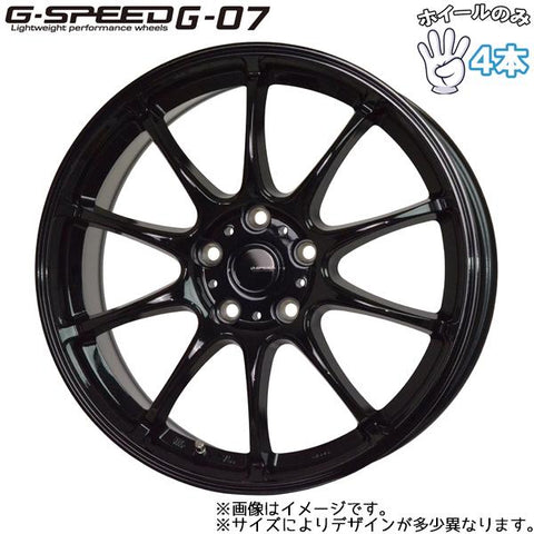 12インチ アルミホイール 4穴 100 Gスピード G07 400B +43 黒 軽バン 軽トラ 車検対応 4本セット