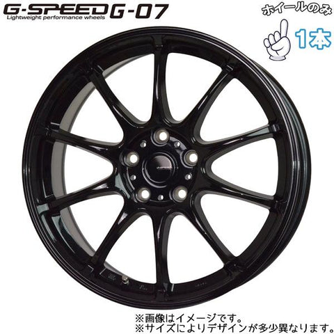 15インチ アルミホイール 5穴 114.3 Gスピード G07 6J +53 黒 フリード ノア ヴォクシー 1本