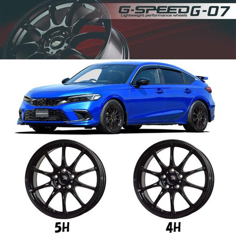 145/80R13 スタッドレスタイヤホイールセット NBOX etc (YOKOHAMA iceGUARD7 & GSPEED G07 4穴 100)