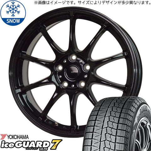 145/80R13 スタッドレスタイヤホイールセット NBOX etc (YOKOHAMA iceGUARD7 & GSPEED G07 4穴 100)