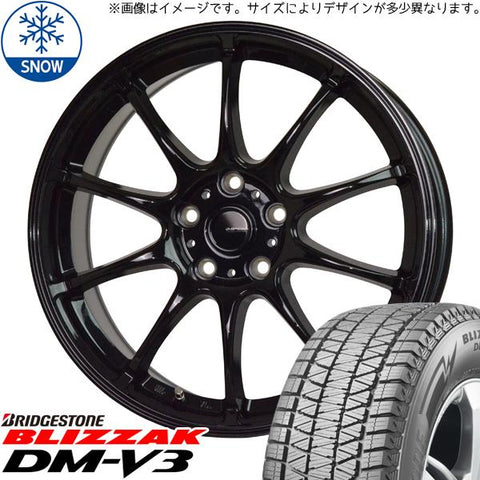 215/70R16 スタッドレスタイヤホイールセット フォレスター etc (BRIDGESTONE DM-V3 & GSPEED G07 5穴 100)