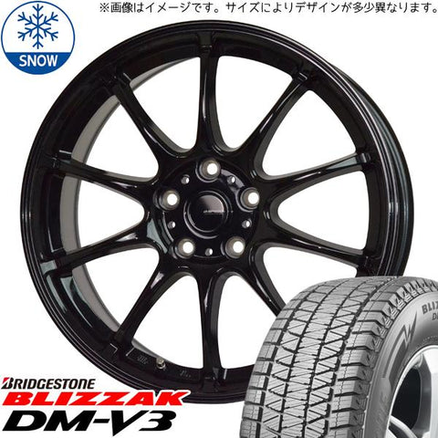 225/60R18 スタッドレスタイヤホイールセット クラウンクロスオーバー etc (BRIDGESTONE BLIZZAK DM-V3 & GSPEED G07 5穴 114.3)