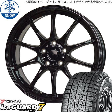 225/60R18 スタッドレスタイヤホイールセット クラウンクロスオーバー etc (YOKOHAMA iceGUARD7 & GSPEED G07 5穴 114.3)