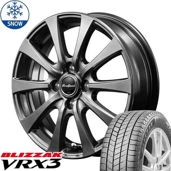 145/80R13 スタッドレスタイヤホイールセット NBOX etc (BRIDGESTONE VRX3 & EUROSPEED G10 –  All-Terrain