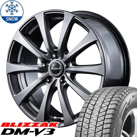 215/70R16 スタッドレスタイヤホイールセット ハリアー etc (BRIDGESTONE DM-V3 & EUROSPEED G10 5穴 114.3)