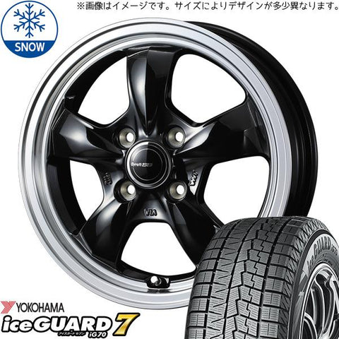 155/65R14 スタッドレスタイヤホイールセット サクラ etc (YOKOHAMA iceGUARD7 & Gyraft5S 4穴 100)