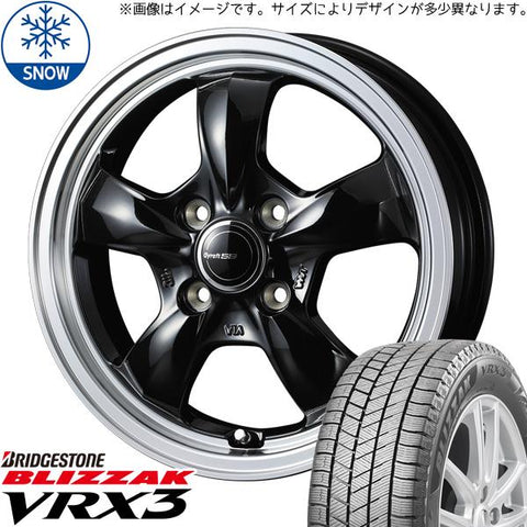 155/65R14 スタッドレスタイヤホイールセット アルト etc (BRIDGESTONE VRX3 & Gyraft5S 4穴 100)